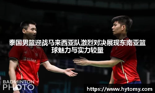 星空体育(中国)官方网站