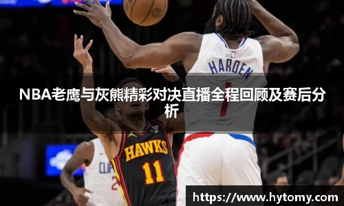 星空体育(中国)官方网站