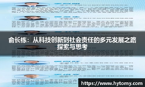 星空体育(中国)官方网站