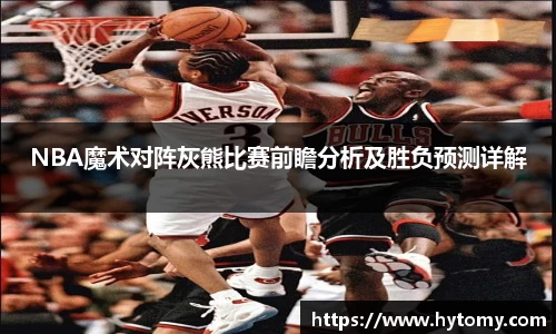 星空体育网站入口
