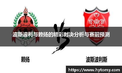 星空体育(中国)官方网站