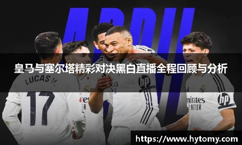 星空体育(中国)官方网站