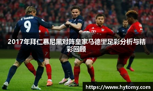 星空体育(中国)官方网站