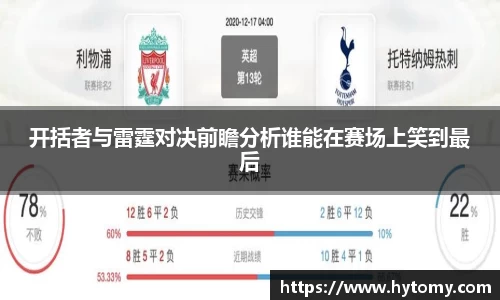 星空体育网站入口
