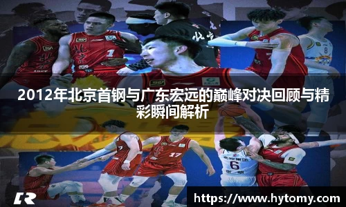 星空体育网站入口