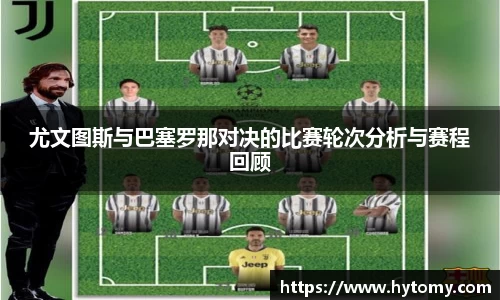 星空体育(中国)官方网站