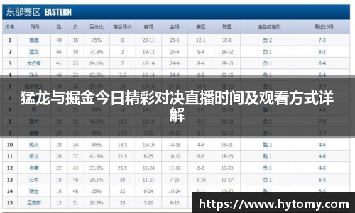 星空体育(中国)官方网站