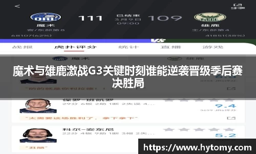 星空体育网站入口