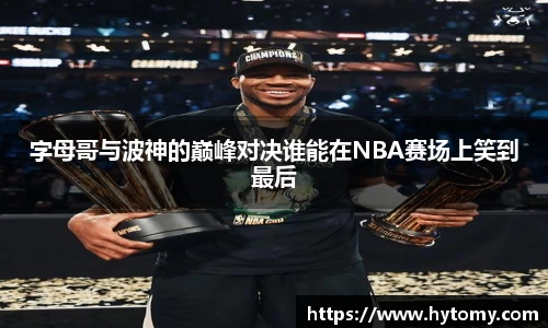 星空体育网站入口