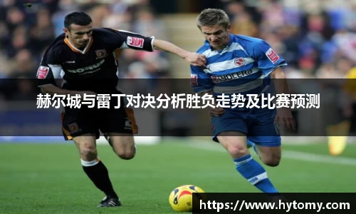 星空体育网站入口