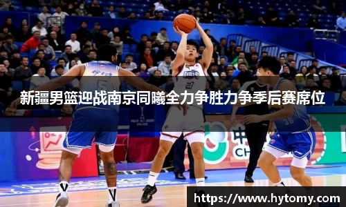 星空体育(中国)官方网站