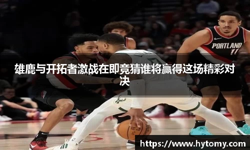 星空体育(中国)官方网站