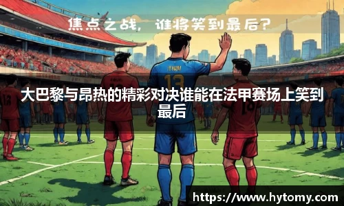 星空体育(中国)官方网站