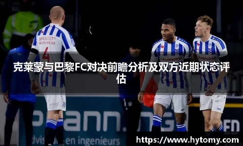 星空体育(中国)官方网站