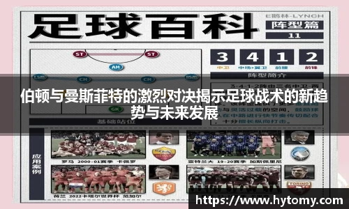 星空体育(中国)官方网站