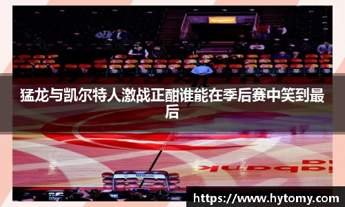 星空体育(中国)官方网站