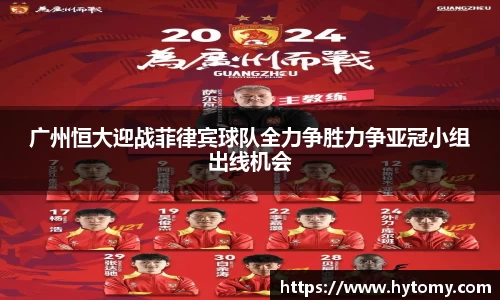星空体育(中国)官方网站