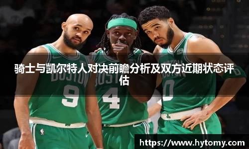 星空体育(中国)官方网站
