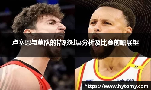 星空体育网站入口