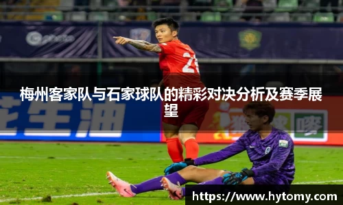 星空体育(中国)官方网站