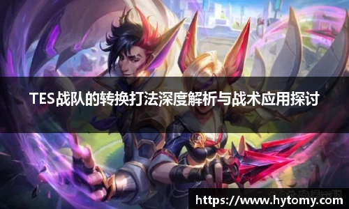 星空体育(中国)官方网站