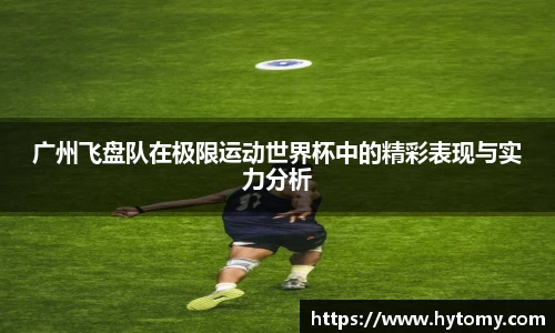 星空体育网站入口
