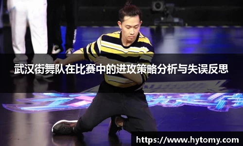 星空体育网站入口