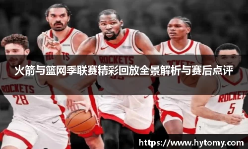 星空体育网站入口