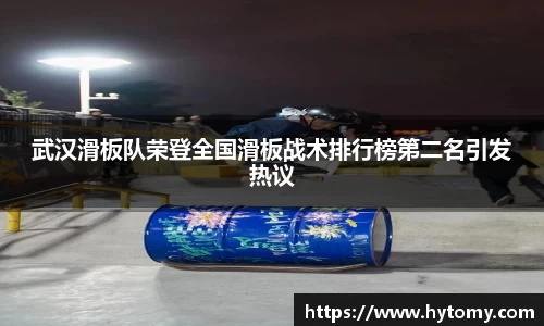 星空体育(中国)官方网站