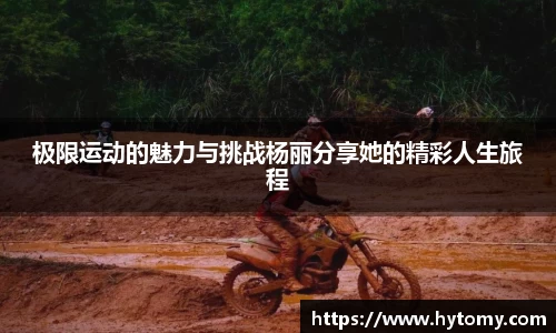 星空体育(中国)官方网站