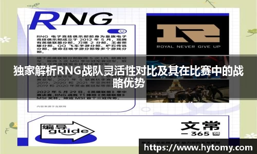 星空体育(中国)官方网站