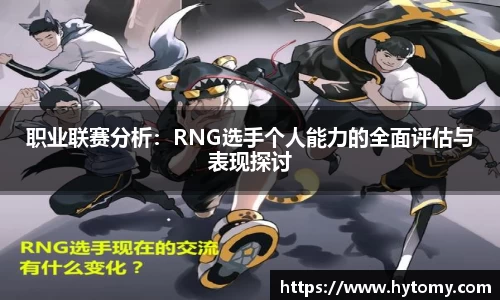 星空体育网站入口