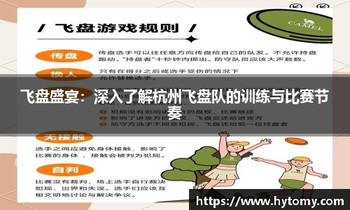 星空体育网站入口