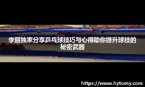 星空体育网站入口