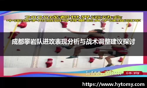 星空体育网站入口