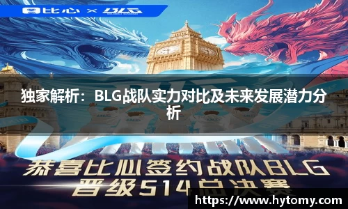 星空体育网站入口