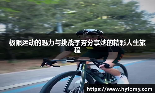 星空体育(中国)官方网站