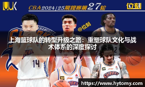 星空体育(中国)官方网站