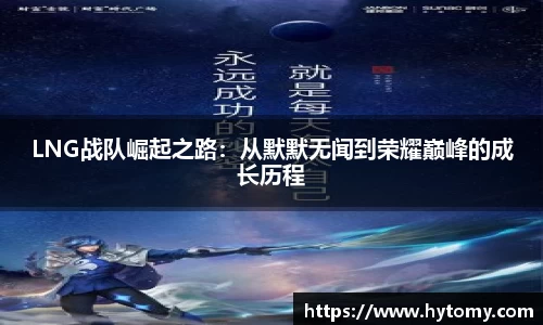 星空体育网站入口