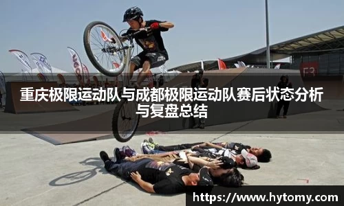 星空体育网站入口