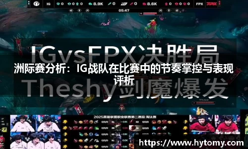 星空体育网站入口