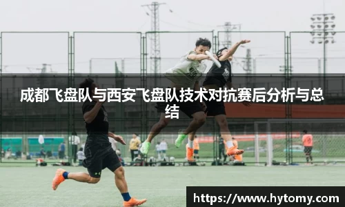 星空体育(中国)官方网站