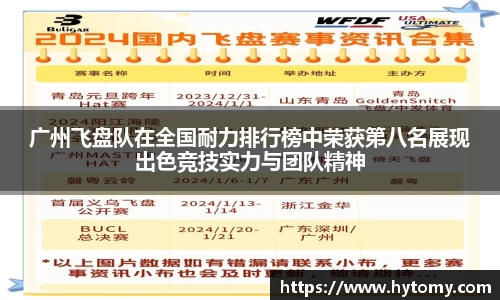 星空体育(中国)官方网站