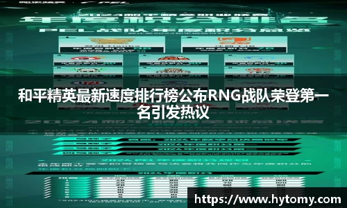 星空体育网站入口