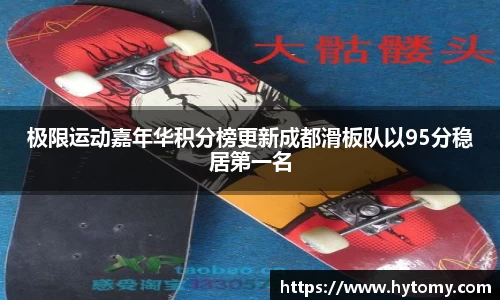 星空体育网站入口