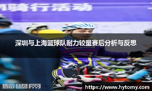 星空体育(中国)官方网站