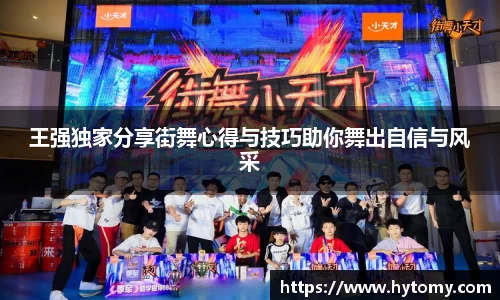 星空体育(中国)官方网站