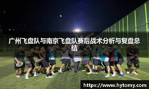 星空体育(中国)官方网站