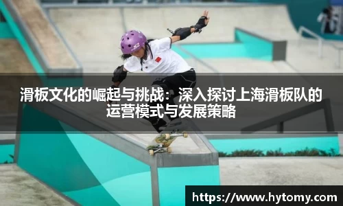 星空体育(中国)官方网站