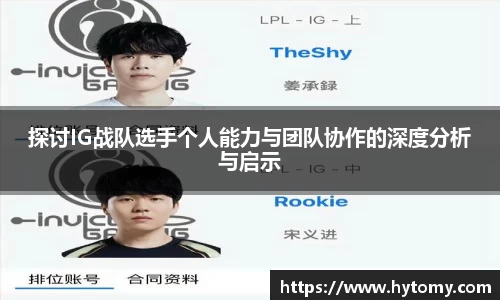 星空体育(中国)官方网站